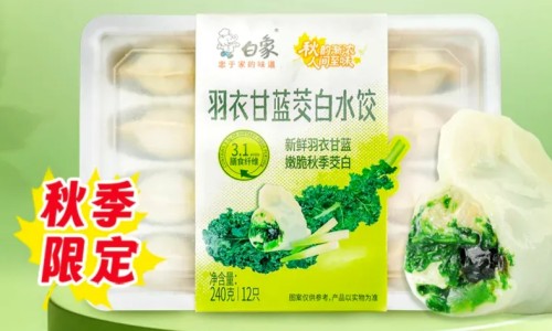 肾综合征最怕三个东西-有肾综合症要注意什么症状网 | 肾综合症患者最禁忌吃什么,肾综合征最怕三个东西