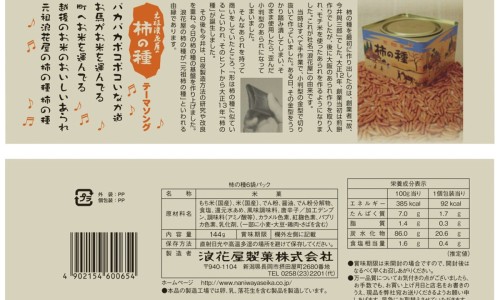 有肾综合症要注意什么症状呢-有肾综合症要注意什么症状网 | 肾综合症患者最禁忌吃什么,肾综合征最怕三个东西